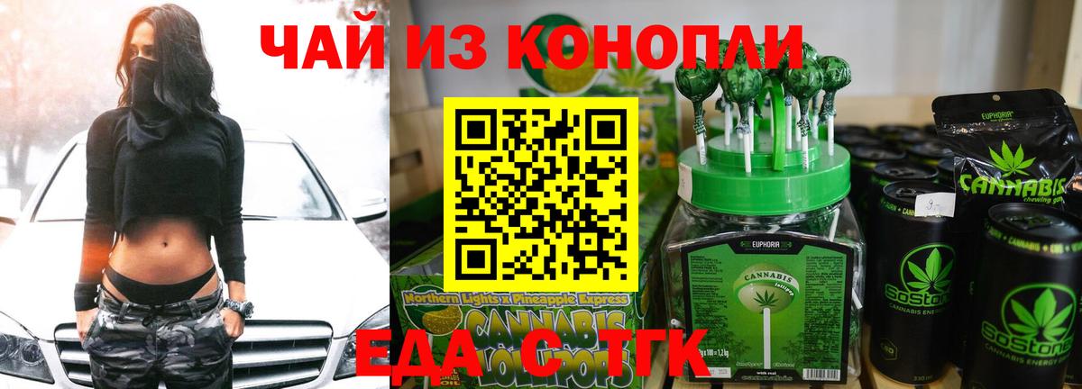 Амфетамин Чапаевск