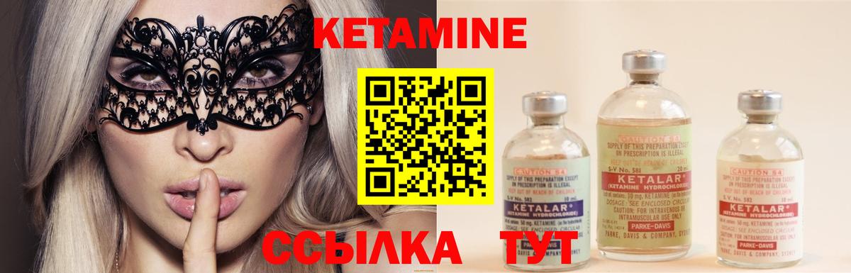 Марихуана  Гашиш  Вход с VPN  Чапаевск  Меф  