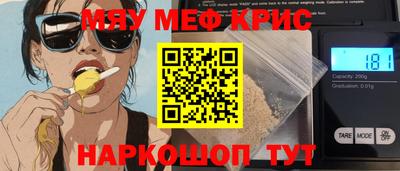 Альфа ПВП Лесосибирск