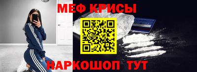 кокаин перу Ливны