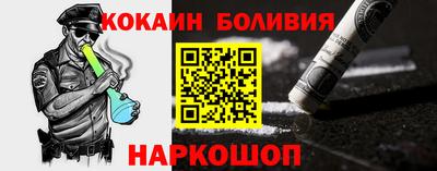 Альфа ПВП Лесосибирск