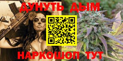 Альфа ПВП Лесосибирск