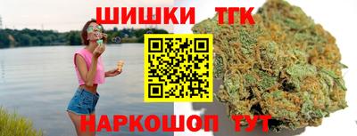 кокаин перу Ливны
