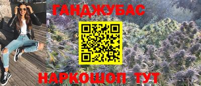 бутик Ликино-Дулёво