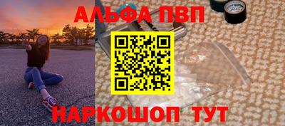бутик Ликино-Дулёво