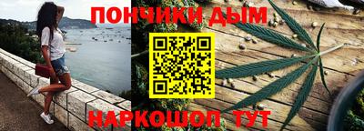 Альфа ПВП Лесосибирск