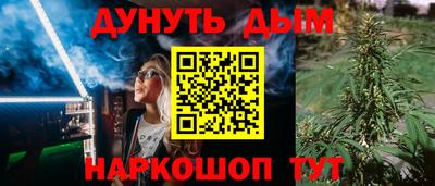 Альфа ПВП Лесосибирск
