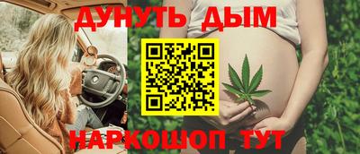 кокаин перу Ливны
