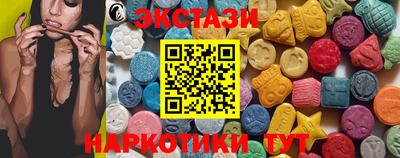 Альфа ПВП Лесосибирск