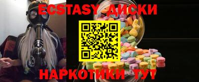 кокаин перу Ливны