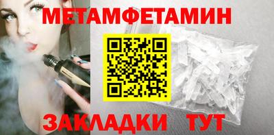 Альфа ПВП Лесосибирск