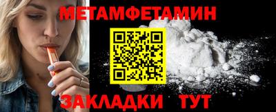 Альфа ПВП Лесосибирск