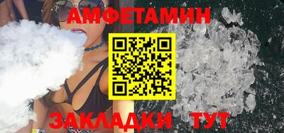 бутик Ликино-Дулёво