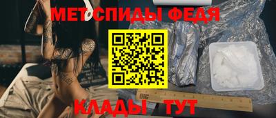 Альфа ПВП Лесосибирск