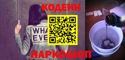 бутик Ликино-Дулёво