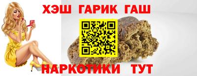 бутик Ликино-Дулёво