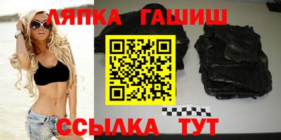 кокаин перу Ливны