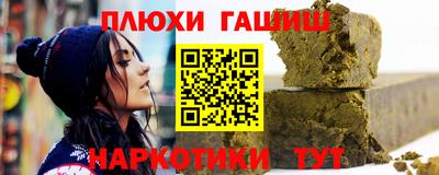 бутик Ликино-Дулёво