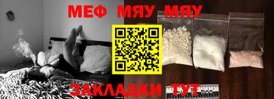 кокаин перу Ливны
