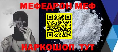 Альфа ПВП Лесосибирск
