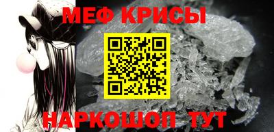 кокаин перу Ливны