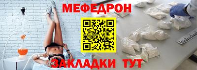 кокаин перу Ливны