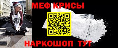 кокаин перу Ливны