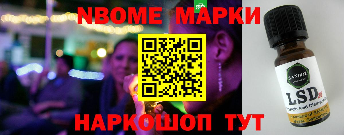 Лсд 25 экстази кислота  ЛСД экстази кислота  Вход с VPN  Чапаевск 